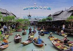 Pattaya Floating Market.